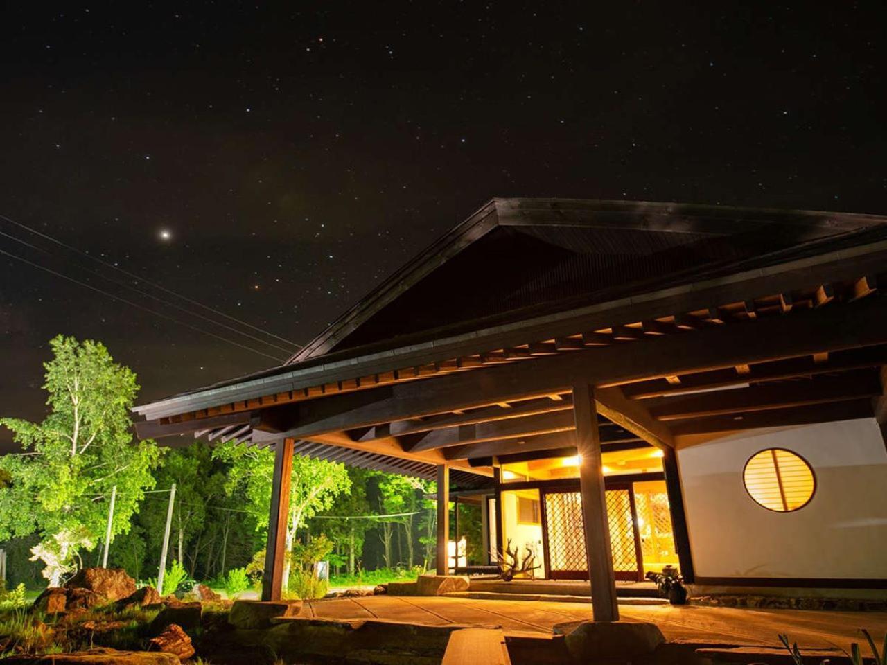 祭畤温泉かみくら Hotel Ichinoseki Ngoại thất bức ảnh