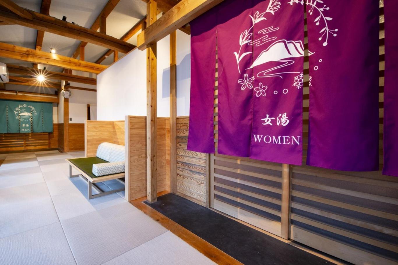 祭畤温泉かみくら Hotel Ichinoseki Ngoại thất bức ảnh